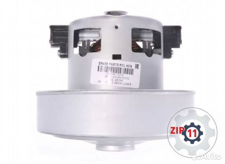 Двигатель пылесоса 1800W Samsung D135 H119.5 VCM-H