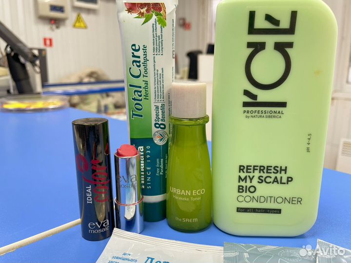 Набор косметики