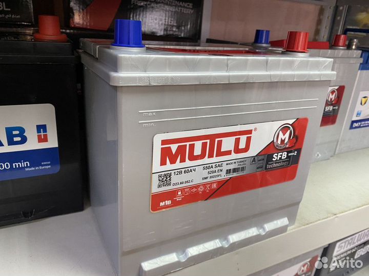 Аккумулятор Mutlu на Сузуки Бесплатная доставка