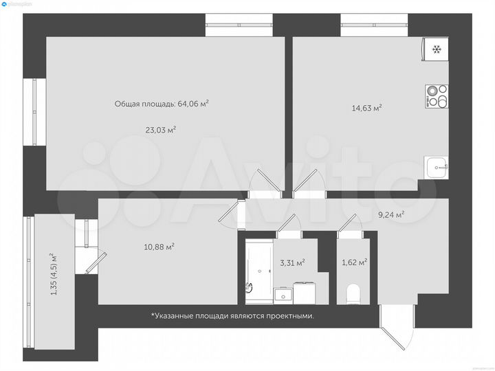 2-к. квартира, 69,8 м², 9/18 эт.