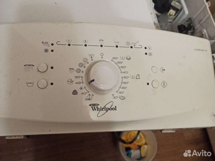 Стиральная машина с вертикальной загрузкой