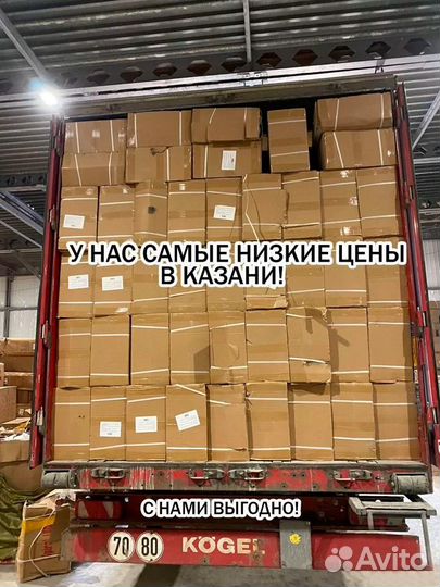 Коляска Luxmom