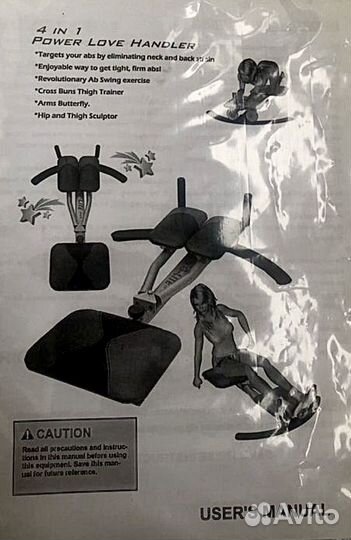 Тренажер новый для идеальной фигуры Power Love