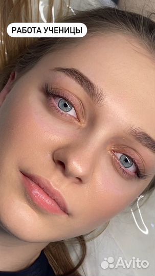 Обучение наращиванию ресниц с нуля