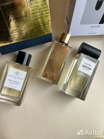 Распив Bois Impérial, Ganymede, Painter