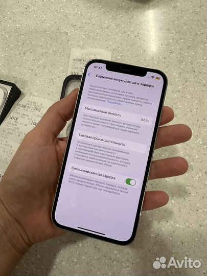 iPhone 12 Pro, 256 ГБ