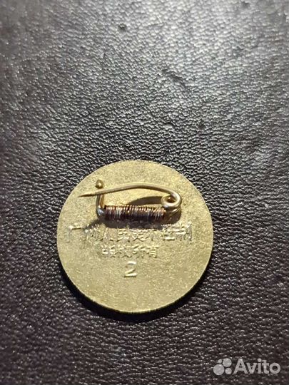 Знаки Китай, Монголия 60 -е гг