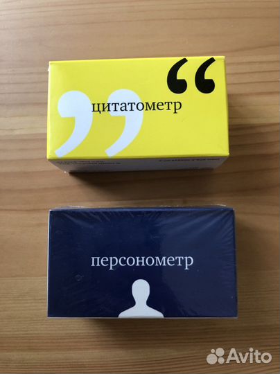 Настольные игры новые