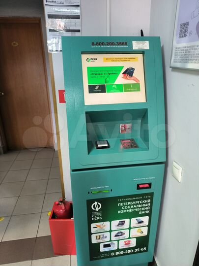 Комната 12 м², 1/5 эт.