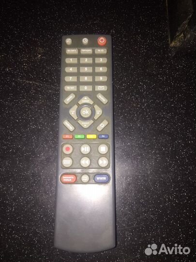 Ресивер триколор