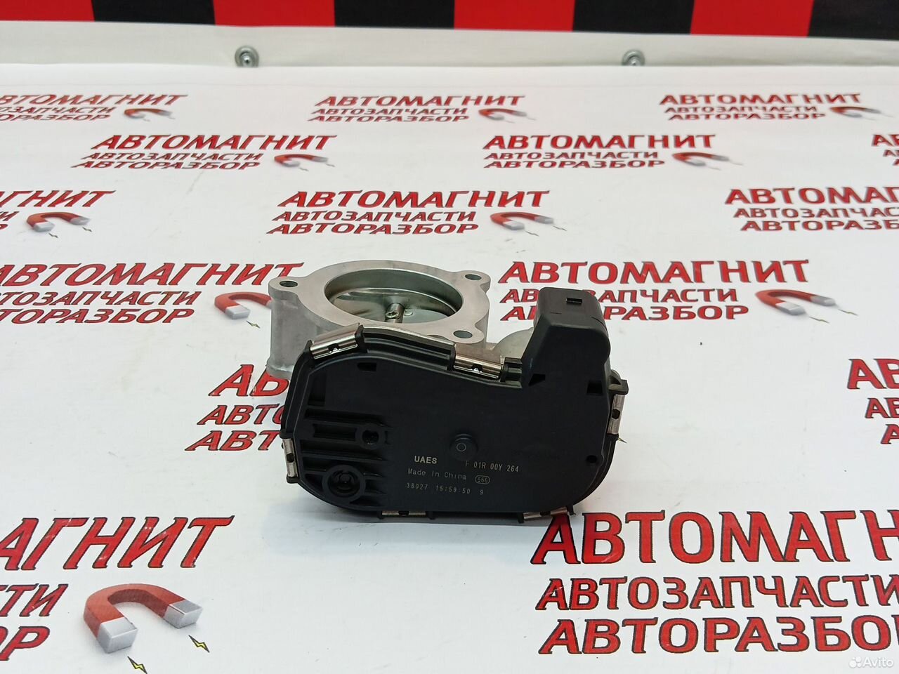 Дроссельная заслонка Воях Фри Вояж Фри