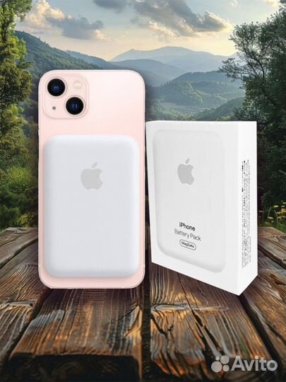 Magsafe battery pack 5000mah