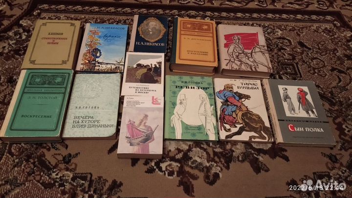 Книги для школьного чтения