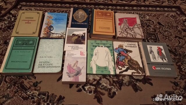 Книги для школьного чтения