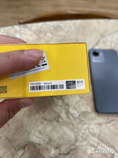 Телефон realme c30s