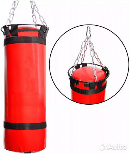 Боксерская груша