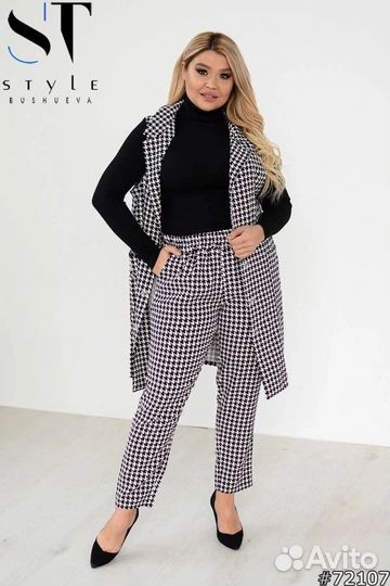 Костюм женский от 52 до 62
