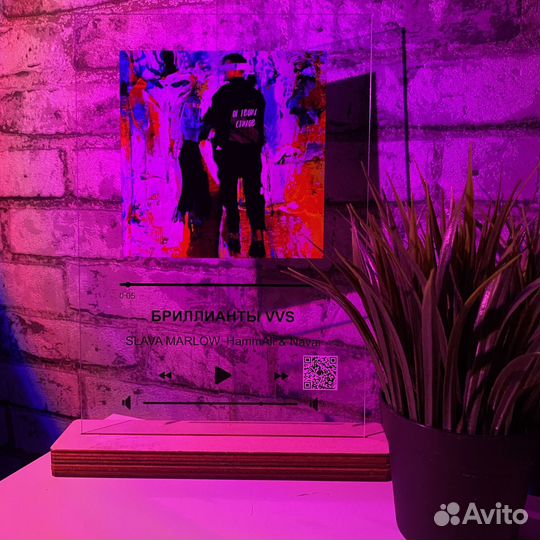 Витраж на праздник