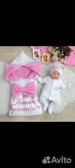 Конверт на выписку летний для девочки