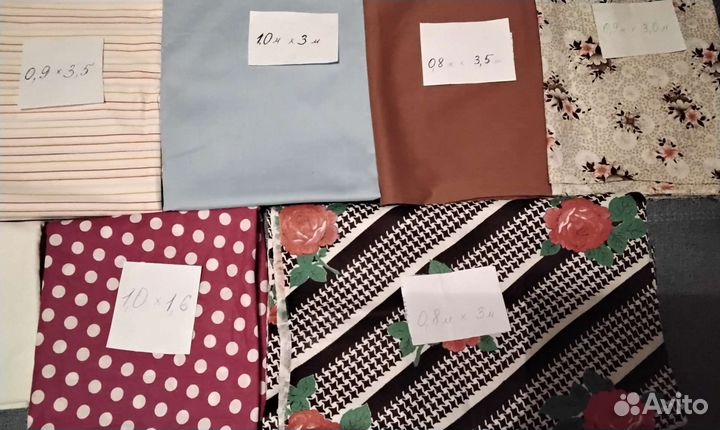 Ткань х/б СССР