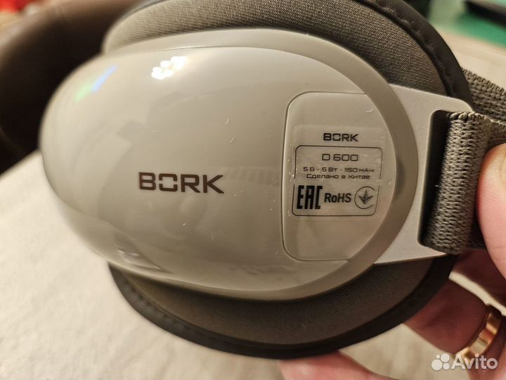 Массажёр для глаз Bork D600