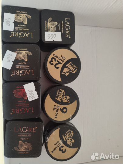 Материалы для маникюра