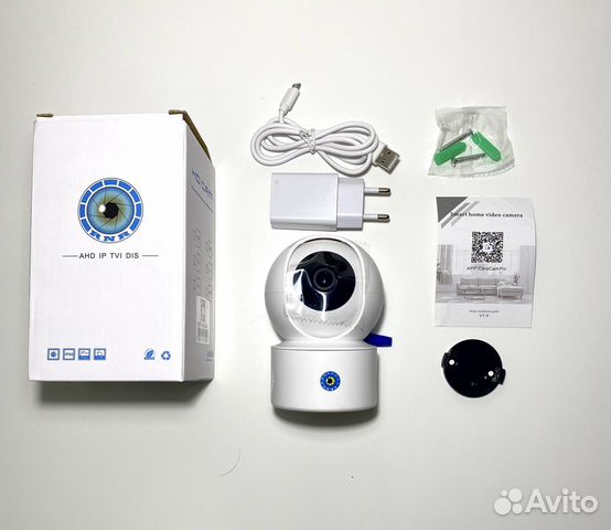 Камера видеонаблюдения YH-200