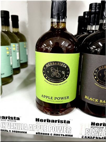 Сиропы для коктейлей