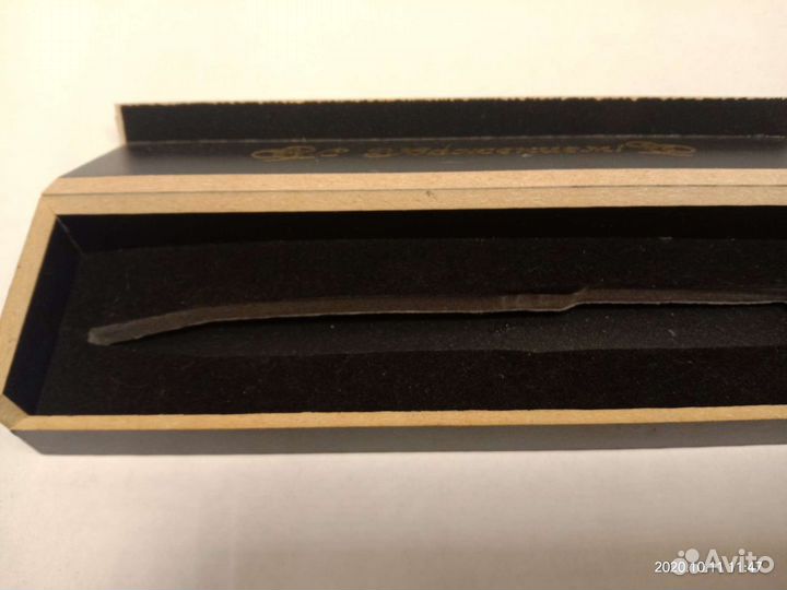 Подарочная ручка в футляре