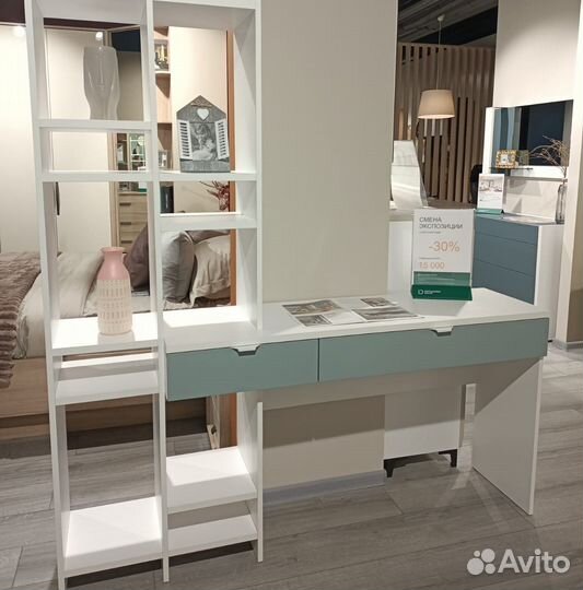 Туалетный столик