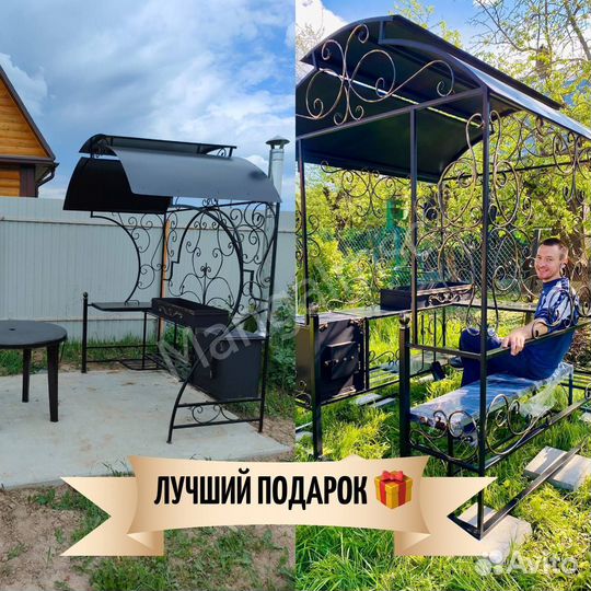 Мангал