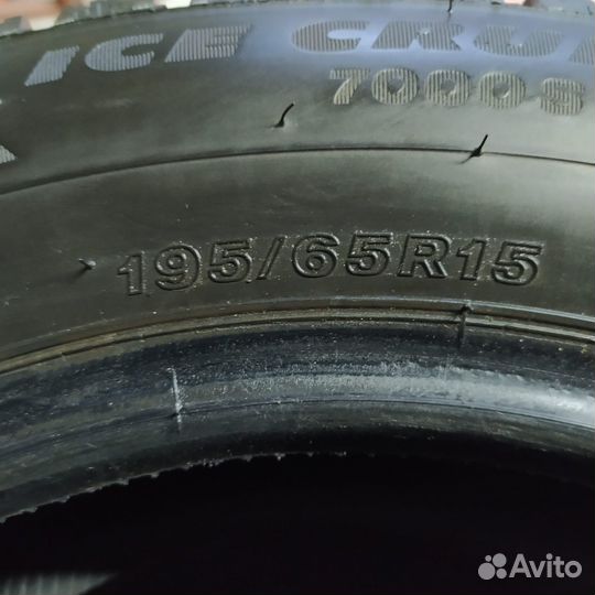 Bridgestone Ice Cruiser 7000S 195/65 R15