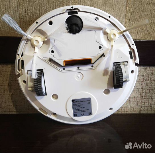 Робот пылесос Kitfort KT-531