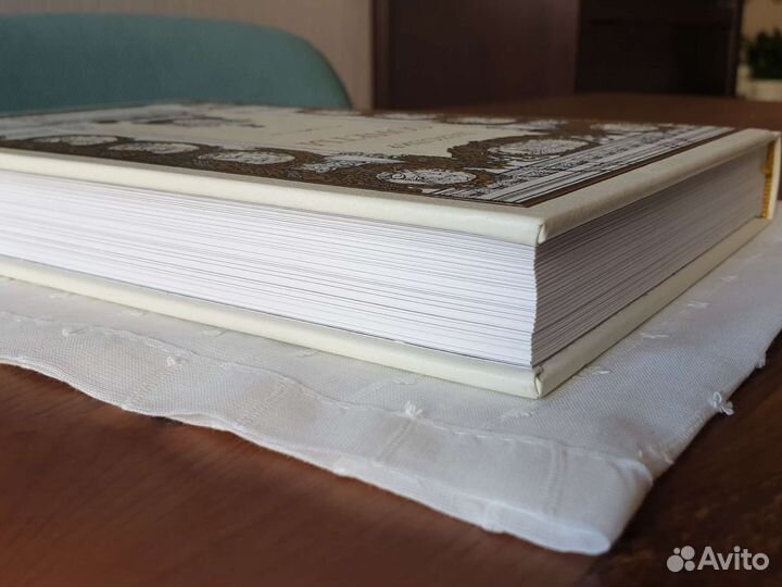 Коллекционное издание, Шекспир 