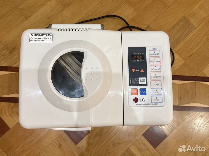 Хлебопечь lg