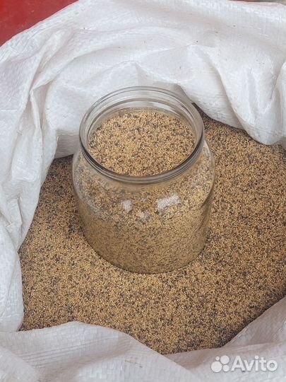 Амарант Харьковский