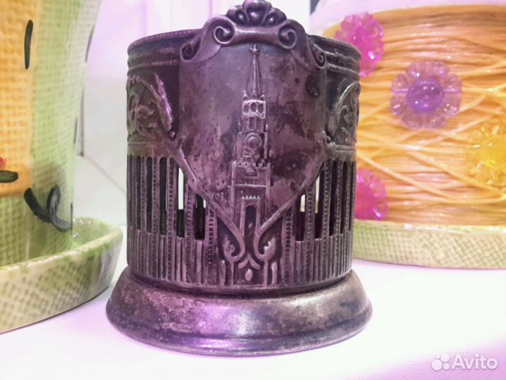 Раритет подстаканник мельхиоровый 1947Г