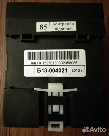 Блок питания Овен бп60Б-Д4-24