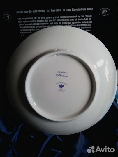 Тарелки фарфор:Л. Ф. З. +тарелка три Грации 70е