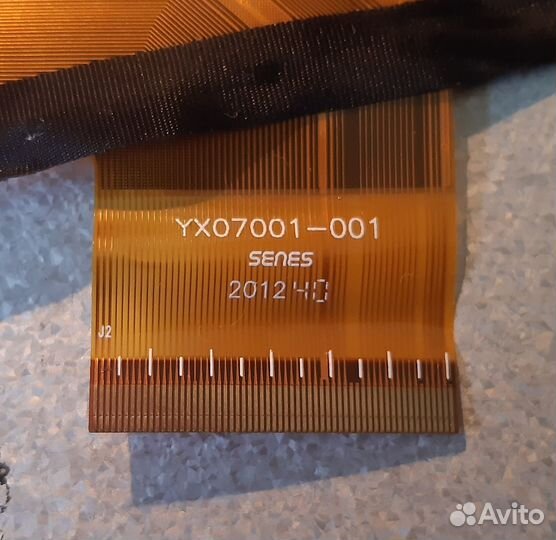 Матрица YX07001-001