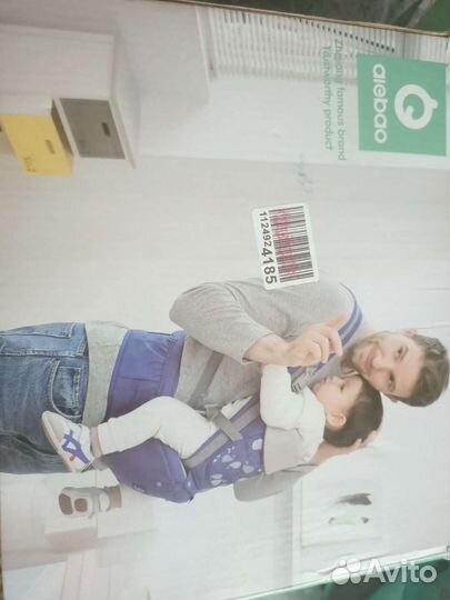 Рюкзак переноска кенгуру