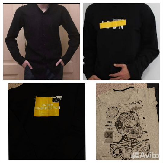 Мужские вещи пакетом 42. 44