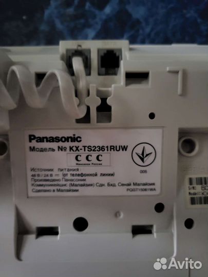 Стационарный телефон panasonic