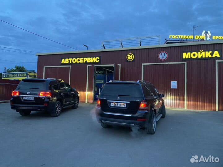 Автомойшица