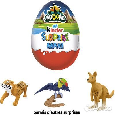 Игрушки kinder maxi natoons новые горилла