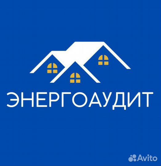 Подключение электричества