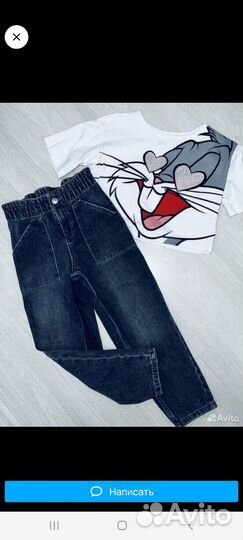 Джинсы и футболка