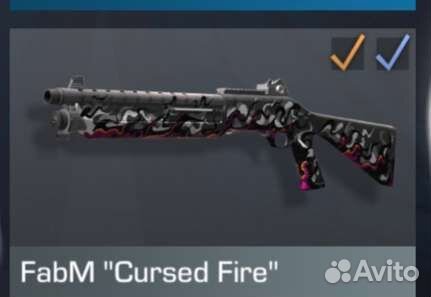 Standoff 2 скины