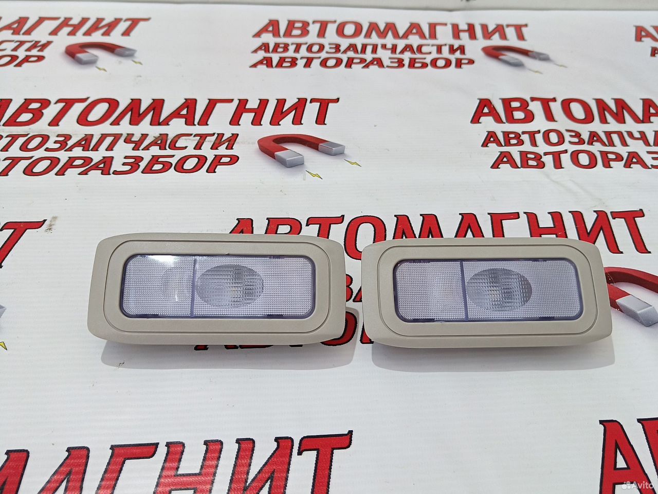 Плафон потолочный Хавал Ф7