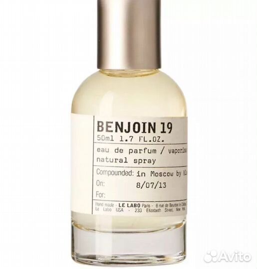 Le Labo Benjoin 19 Moscow